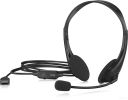 Офисная гарнитура Behringer HS20