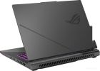 Игровой ноутбук Asus ROG Strix G16 2025 G614PP-S5119