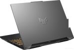 Игровой ноутбук Asus TUF Gaming F16 FX607VJ-RL009