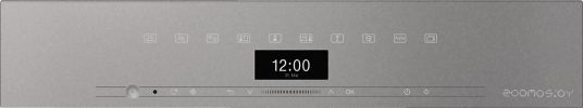 Пароварка Miele DGM 7440 GRGR