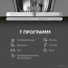 Встраиваемая посудомоечная машина Zigmund & Shtain DW 312.4