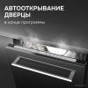 Встраиваемая посудомоечная машина Zigmund & Shtain DW 312.4
