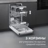 Встраиваемая посудомоечная машина Zigmund & Shtain DW 312.4