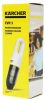 Пылесос Karcher CVH 3 1.198-353.0