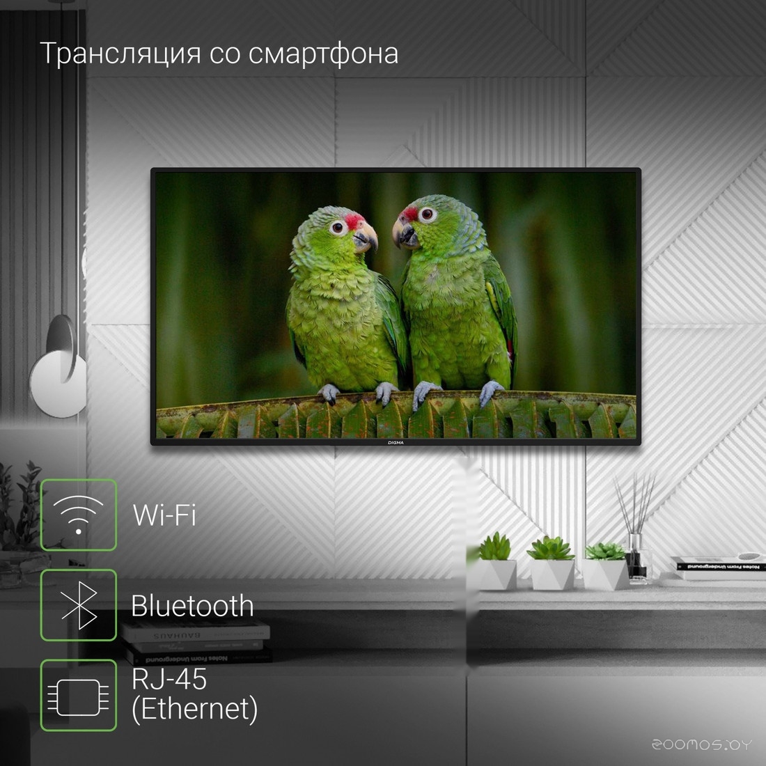 Телевизор DIGMA DM-LED40SBB31, фото 3