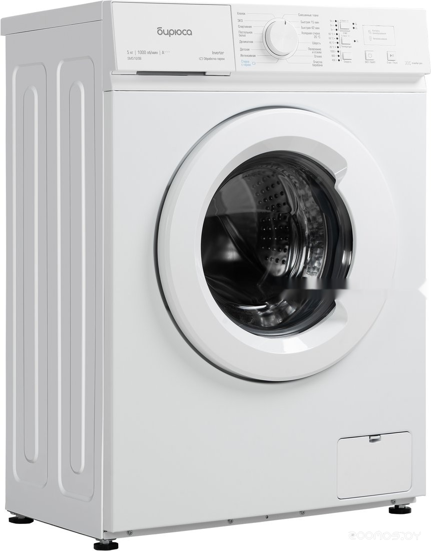 Стиральная машина Бирюса WM-SM510/08, фото 3