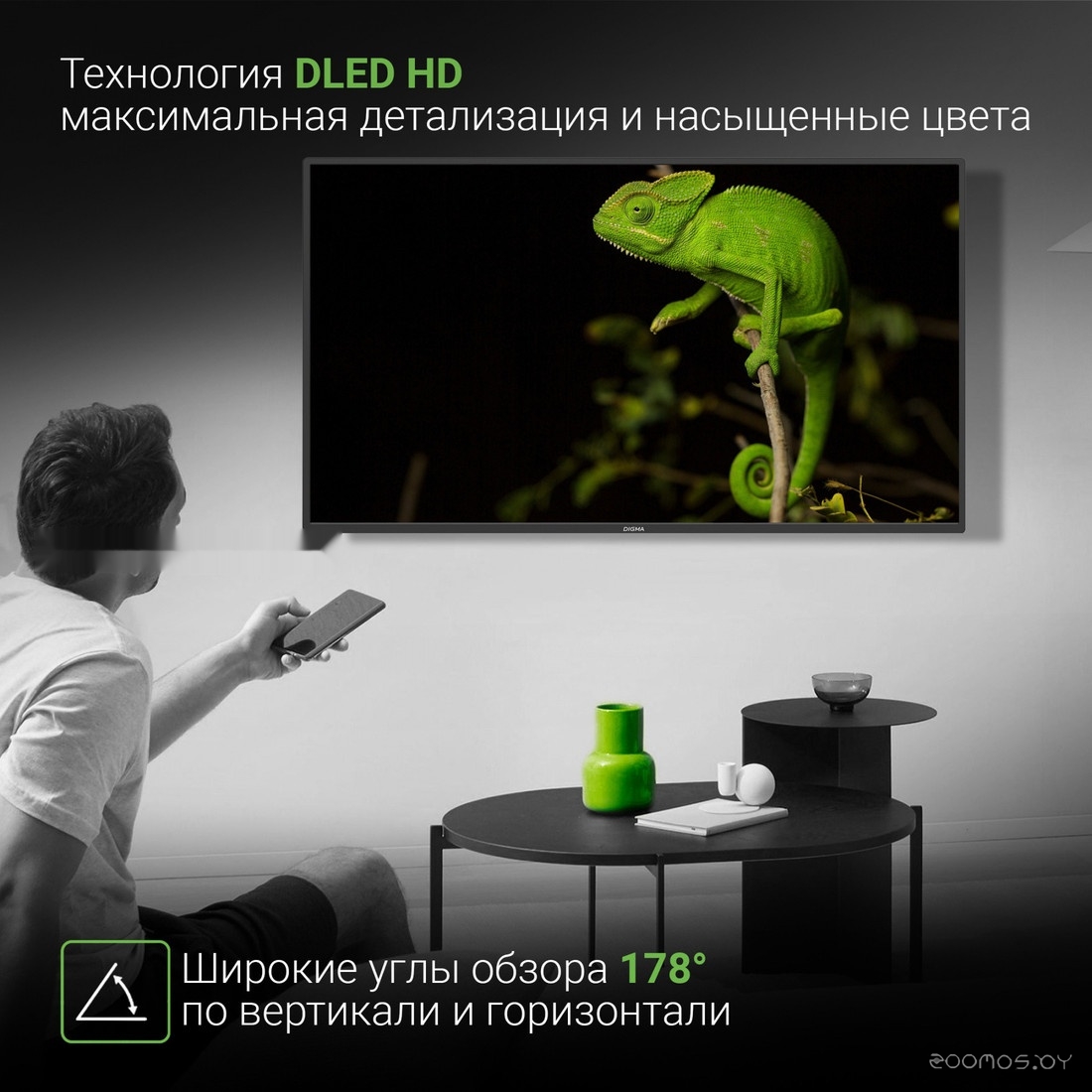 Телевизор DIGMA DM-LED40SBB31, фото 2