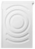 Стиральная машина Bosch WNA25401ME