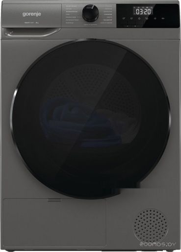 Сушильная машина Gorenje D2HNA92/C