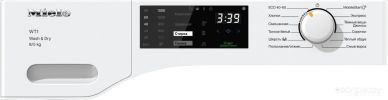 Стирально-сушильная машина Miele WTD160 WCS