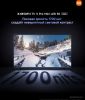 MiniLED телевизор Xiaomi TV S Pro Mini LED 55" 2026 L55MB-SRU (международная версия)