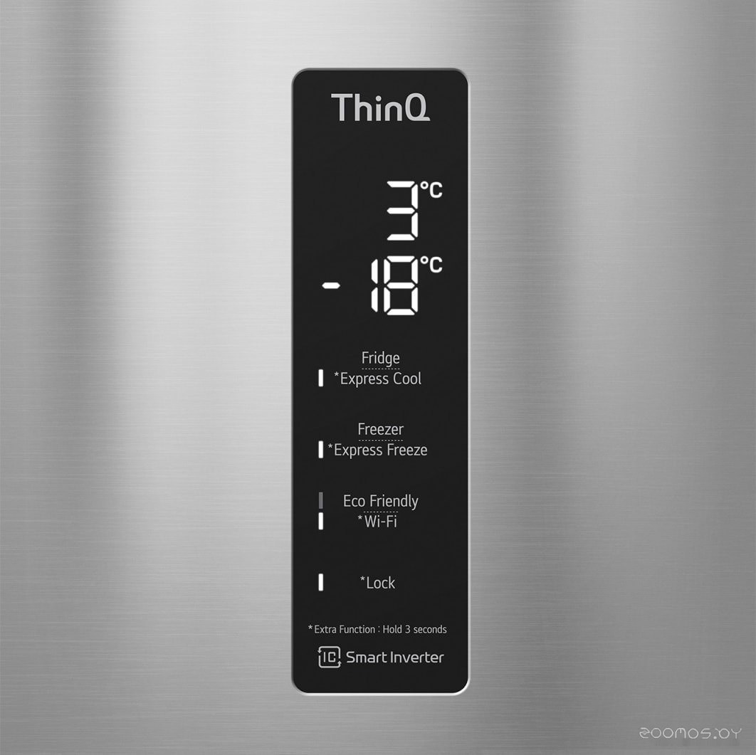 Холодильник LG DoorCooling+ GA-B509CMQM, фото 7