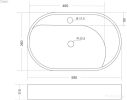Умывальник Madera Luna 60