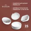 Умывальник Roxen Batt 570155-GR