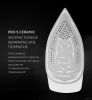 Утюг Polaris PSS 7570K (белый/золотой)