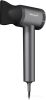 Фен Weissgauff WHD 160 BLDC Infrared Plasma Care