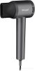 Фен Weissgauff WHD 160 BLDC Infrared Plasma Care