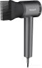 Фен Weissgauff WHD 160 BLDC Infrared Plasma Care