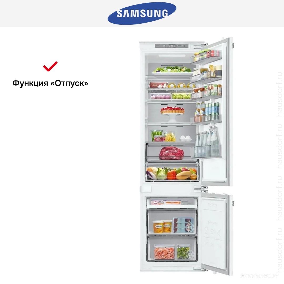 Холодильник Samsung BRB80F30AEF0EO, фото 3