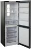 Холодильник Бирюса B920NF