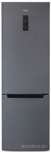 Холодильник Бирюса W960NF