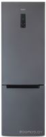 Холодильник Бирюса W960NF