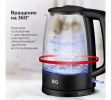 Электрический чайник BQ KT1839G (черный)
