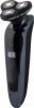 Электробритва Galaxy Line GL4278