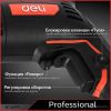 Безударная дрель Deli DE-DZ10-2E