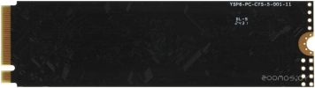 SSD AMD Radeon R3 480GB R3MP30480G8