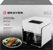 Аэрогриль (аэрофритюрница) Brayer BR2046
