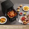 Аэрогриль (аэрофритюрница) Dreame Air Fryer AF10 Pro