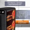Аэрогриль (аэрофритюрница) Evolution AIRO 10700 Dual