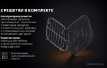 Аэрогриль (аэрофритюрница) Polaris PAF 5502 (черный)