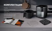 Аэрогриль (аэрофритюрница) Polaris PAF 5502 (черный)