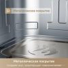 Аэрогриль (аэрофритюрница) Trouver Air Fryer FD10 Pro Max (белый)