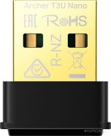 Wi-Fi адаптер TP-Link Archer T3U Nano
