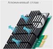 Wi-Fi адаптер TP-Link Archer T4E AC1200
