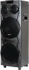 Патибокс AIWA CAS-1001