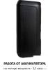 Патибокс AIWA CAS-400