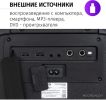 Патибокс AIWA CAS-850