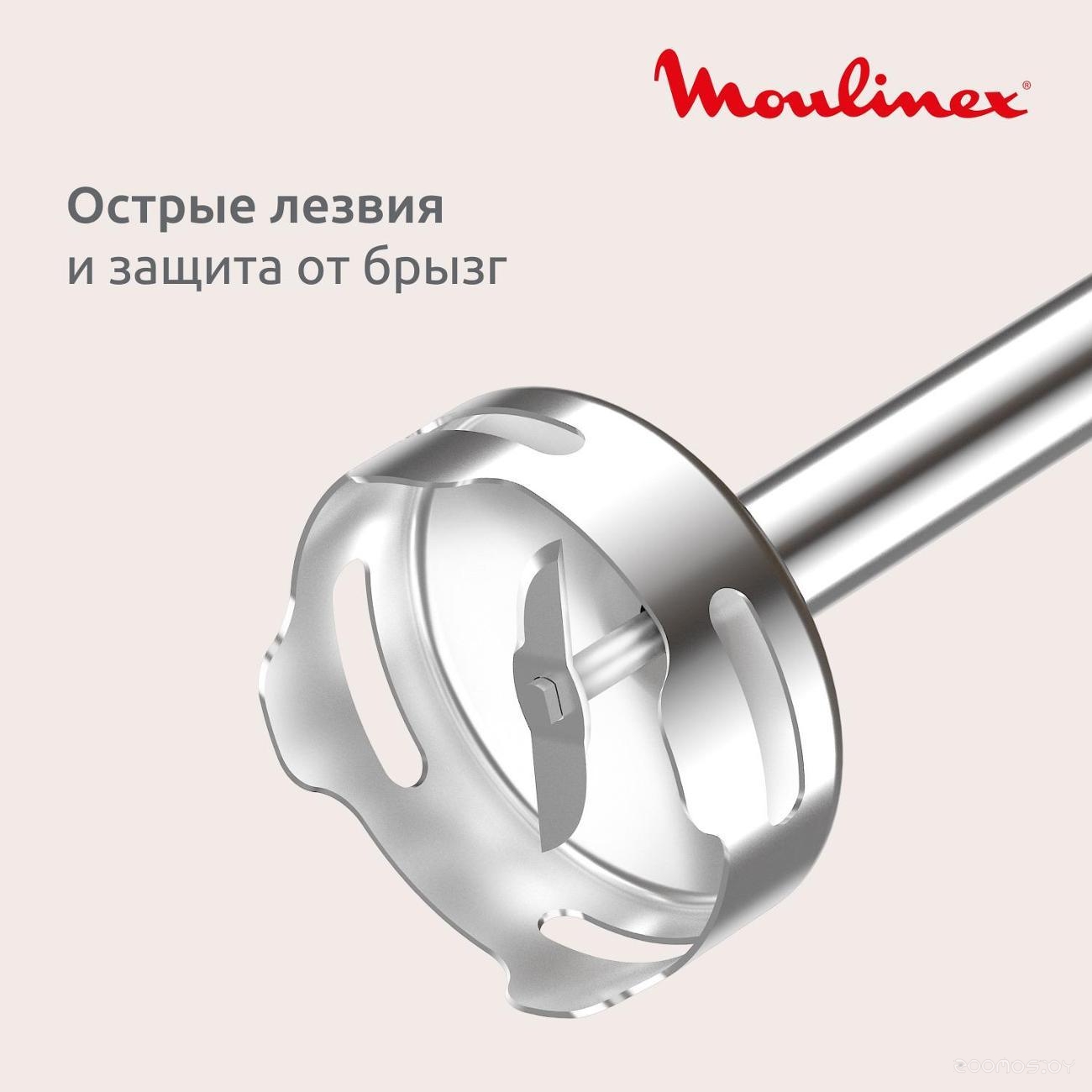 Блендер Moulinex DD5R38F0, фото 4