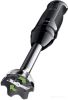 Погружной блендер Braun MQ50202M