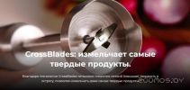 Погружной блендер Cecotec Power Neutron 1100MAX Cream&Crush