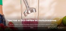 Погружной блендер Cecotec Power RetroGreen 1200MAX Cream&Crush
