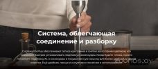 Погружной блендер Cecotec Power TitanBlack 1500 XL Cream&Crush
