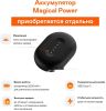 Портативный блендер Garlyn FreedomCook SB1 (без АКБ)