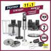 Погружной блендер Pioneer HB255S