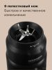 Блендер Redmond BS411 (черный)