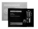 Блендер Redmond RSB-M3416